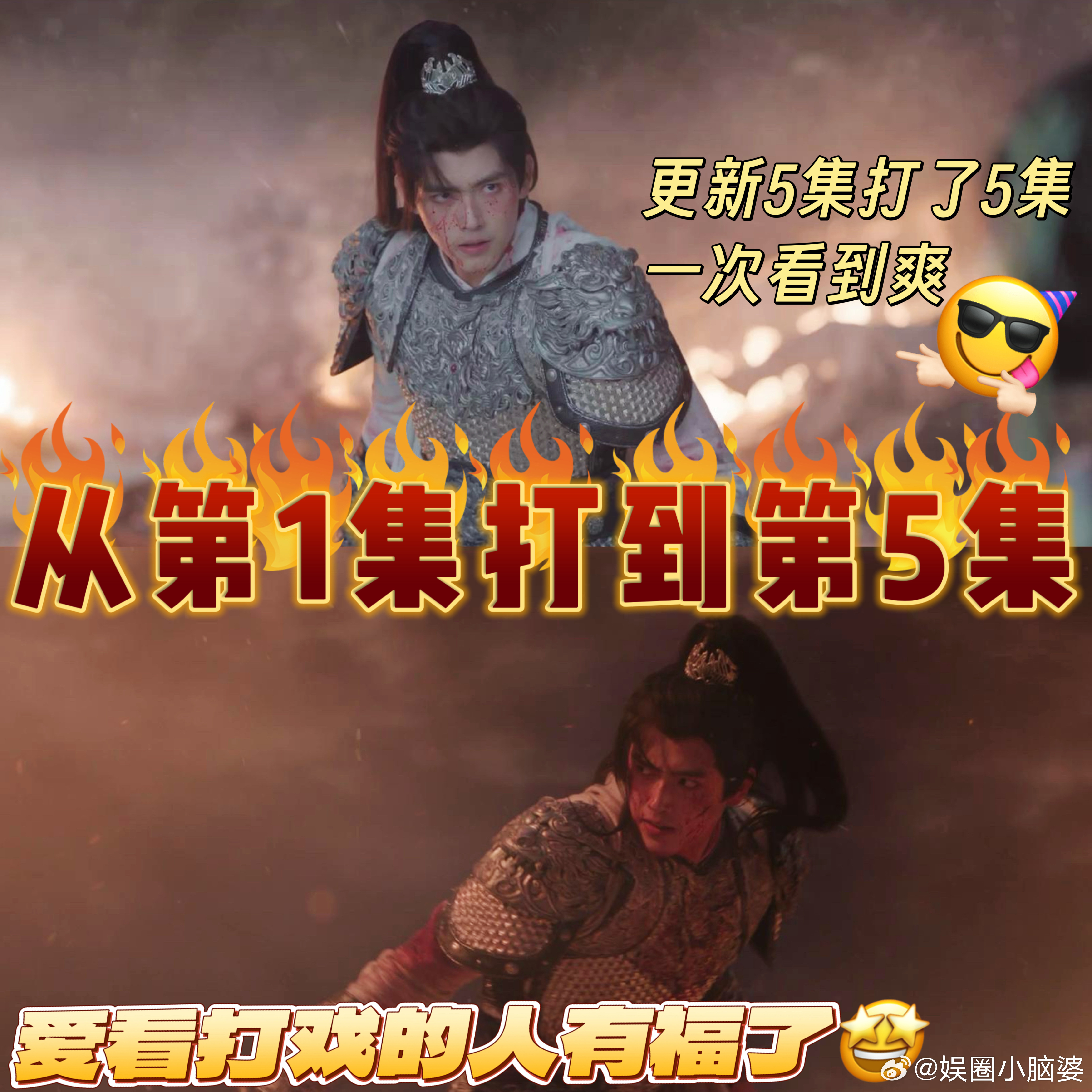 陈飞宇从第1集打到第5集白日提灯《白日提灯》打戏天花板！陈飞宇动作流畅又飒爽，五