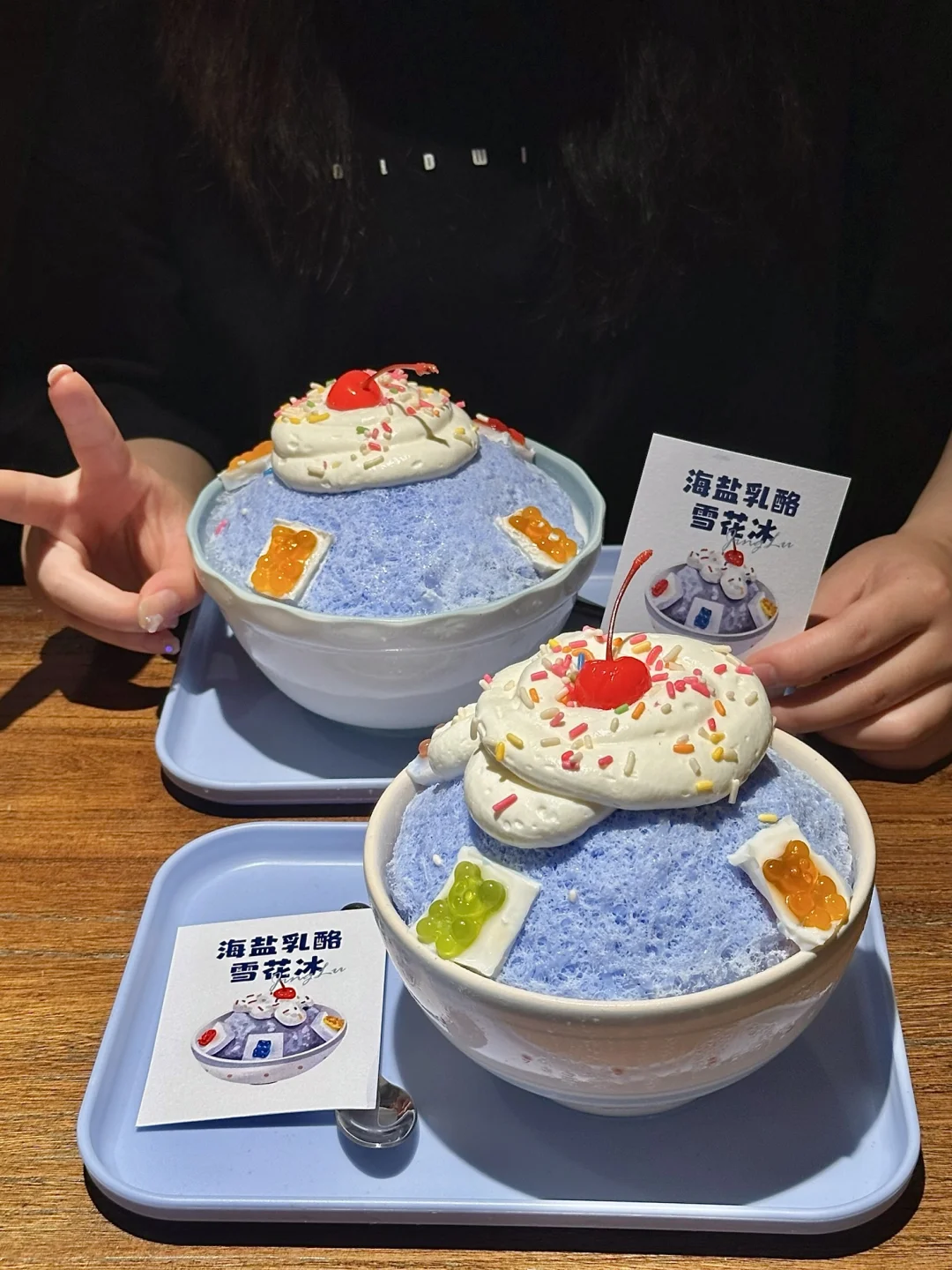 长沙IFS旁边。。。终于有了！快去吃！！！