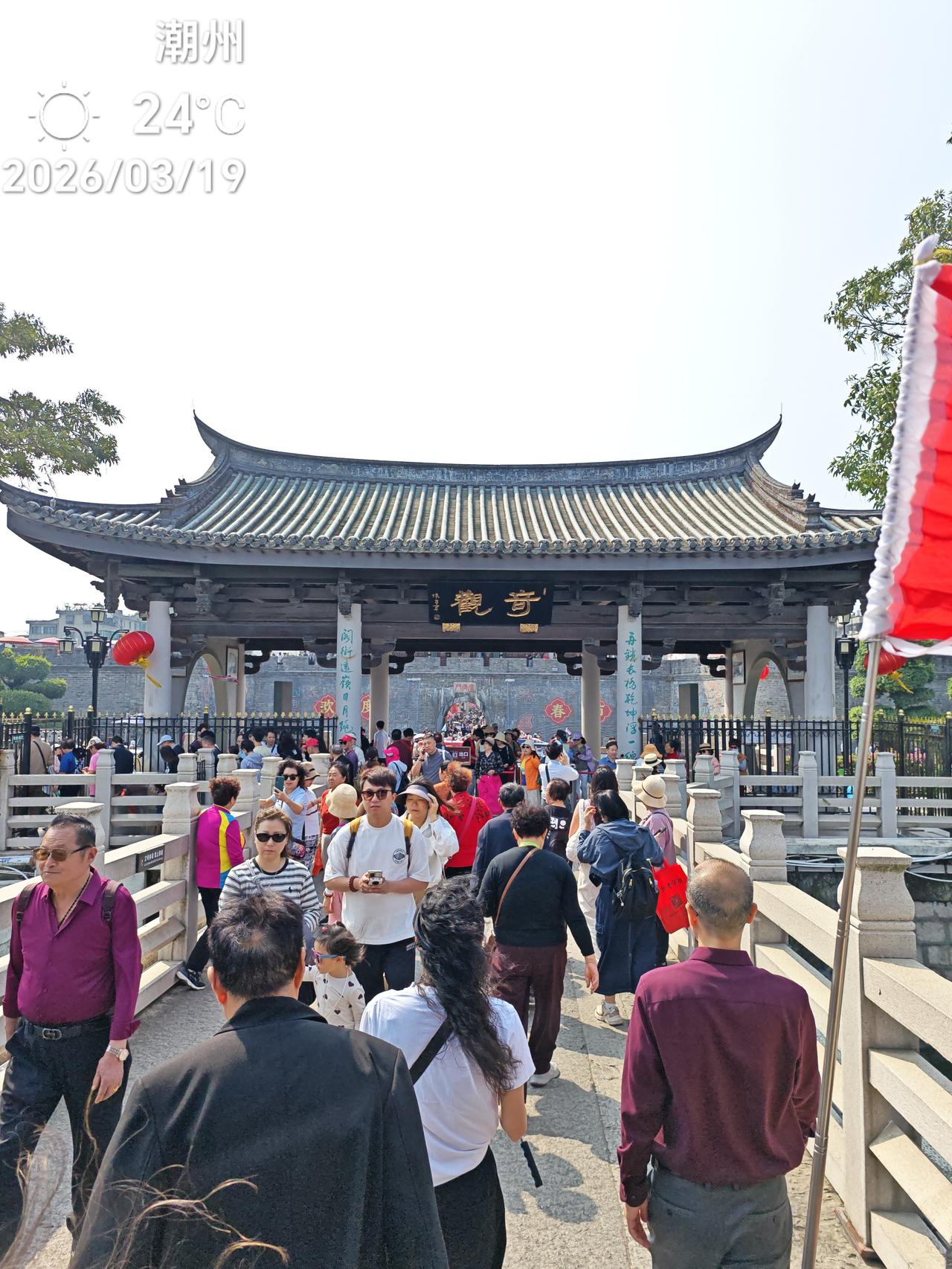 你知道“过河拆桥”：这个成语出自哪里吗？
潮州广济桥，中国四大著名古桥之一！成语