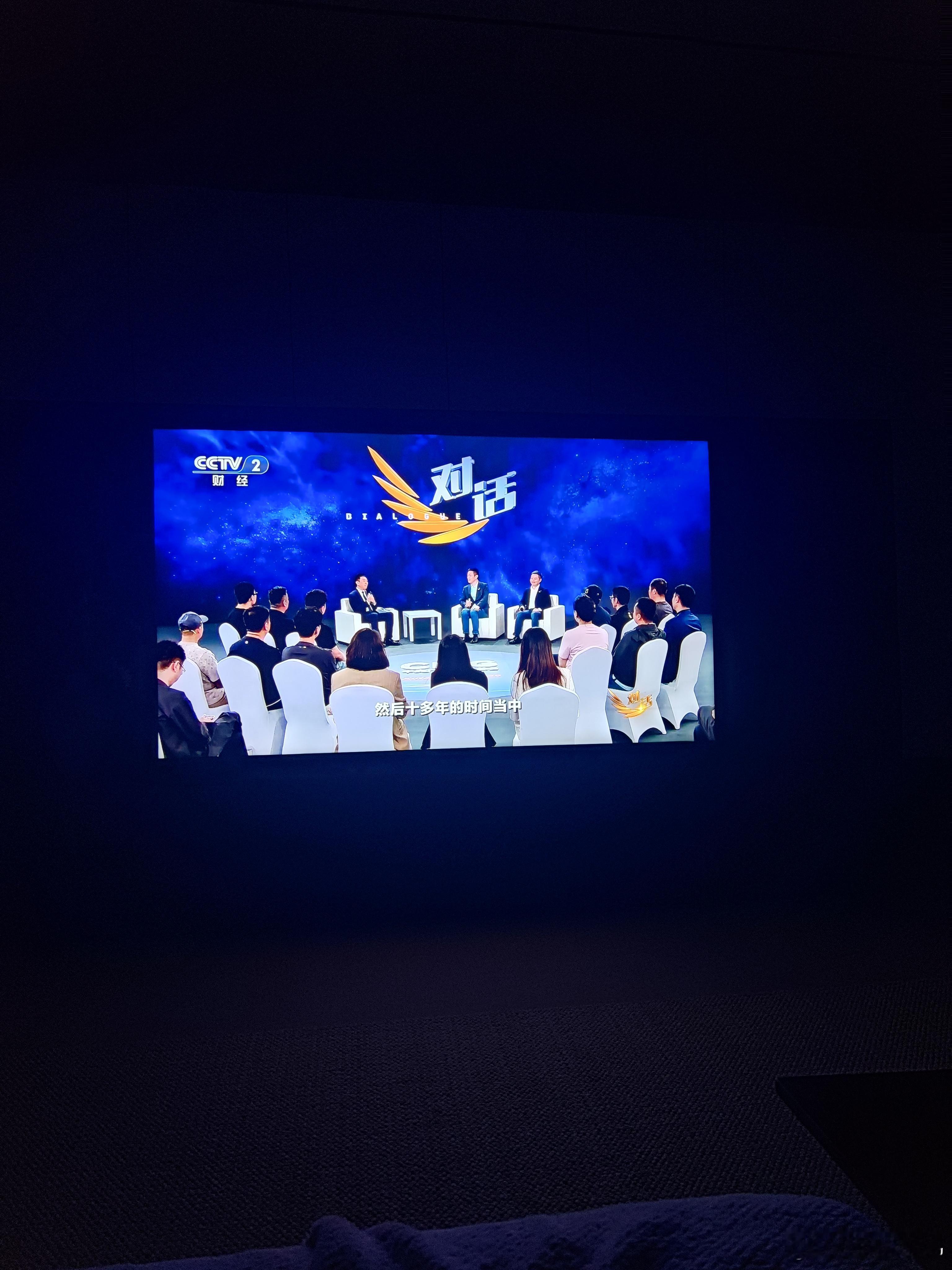 李斌何小鹏登陆央视《对话》新能源汽车大v聊车新能源汽车﻿
