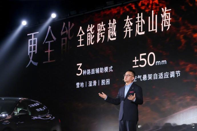 昊铂S600满配预售权益价18.89万起20 万级运动 SUV 直接卷出新高度，