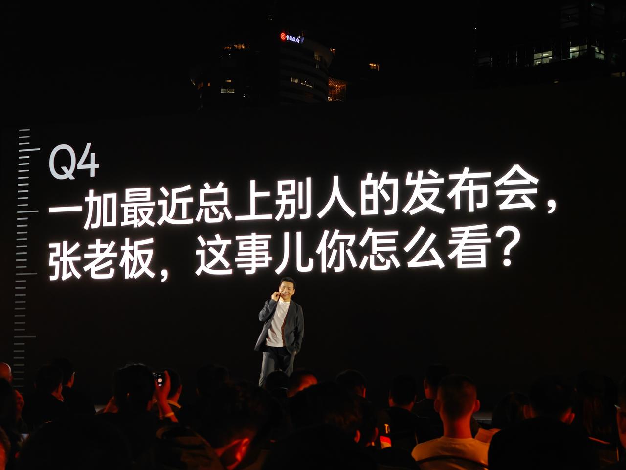 “算了，我不说了，免得有人TMD说我在乎。”