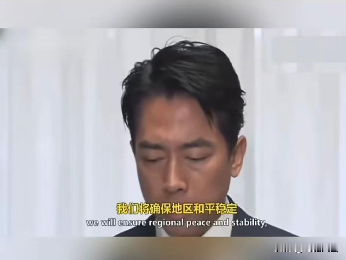 日本防务相比高市早苗更赤裸裸，更嚣张！
日本防务相小泉进次郎14日公然叫嚣：日本