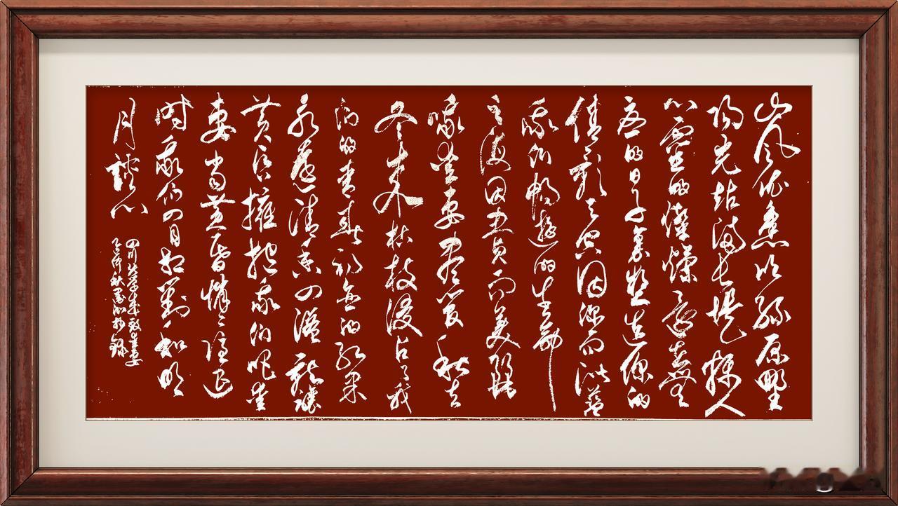 山风依旧吹绿原野
阳光站满长堤摄入心灵的灿烂
还在无忧的日子里
塑造你的倩影

