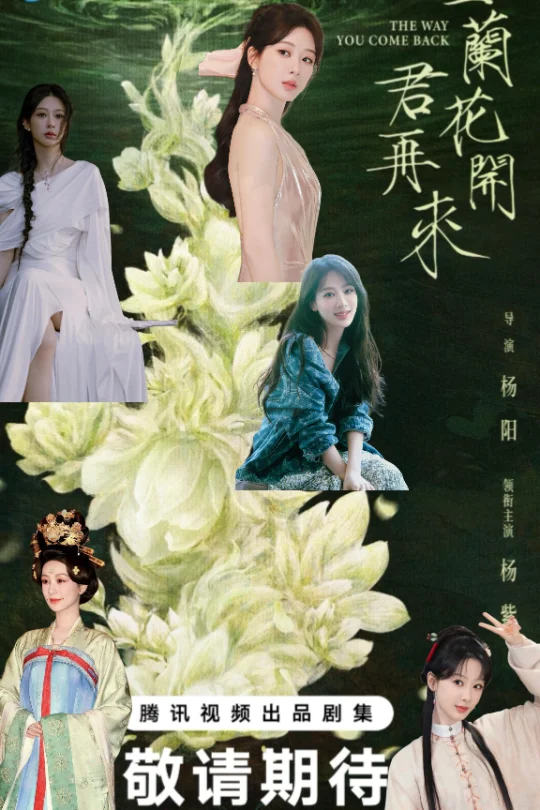 就是这个女频第一人，绝绝紫！