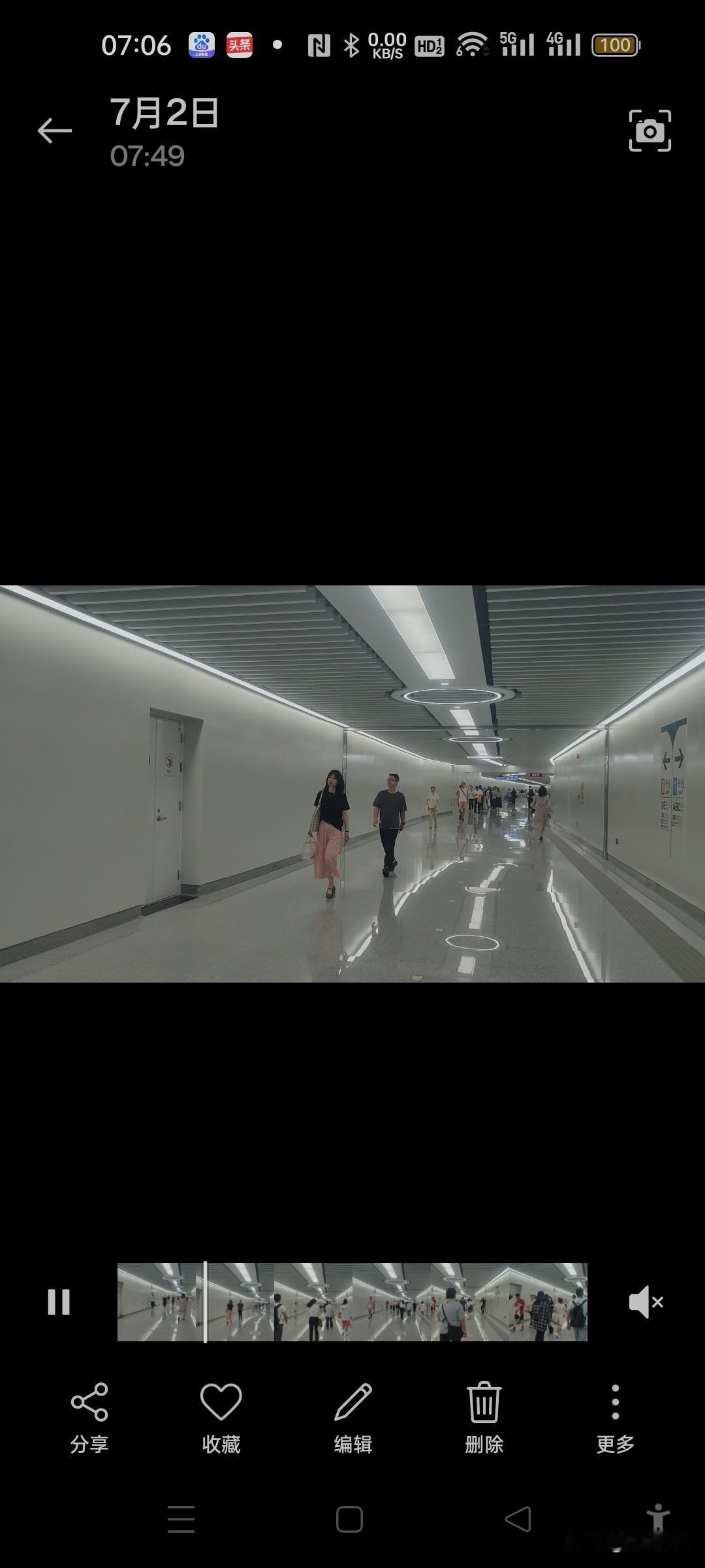 可以说500万左右常住人口没有必要去建造地铁。[捂脸][捂脸][捂脸]
我国地铁