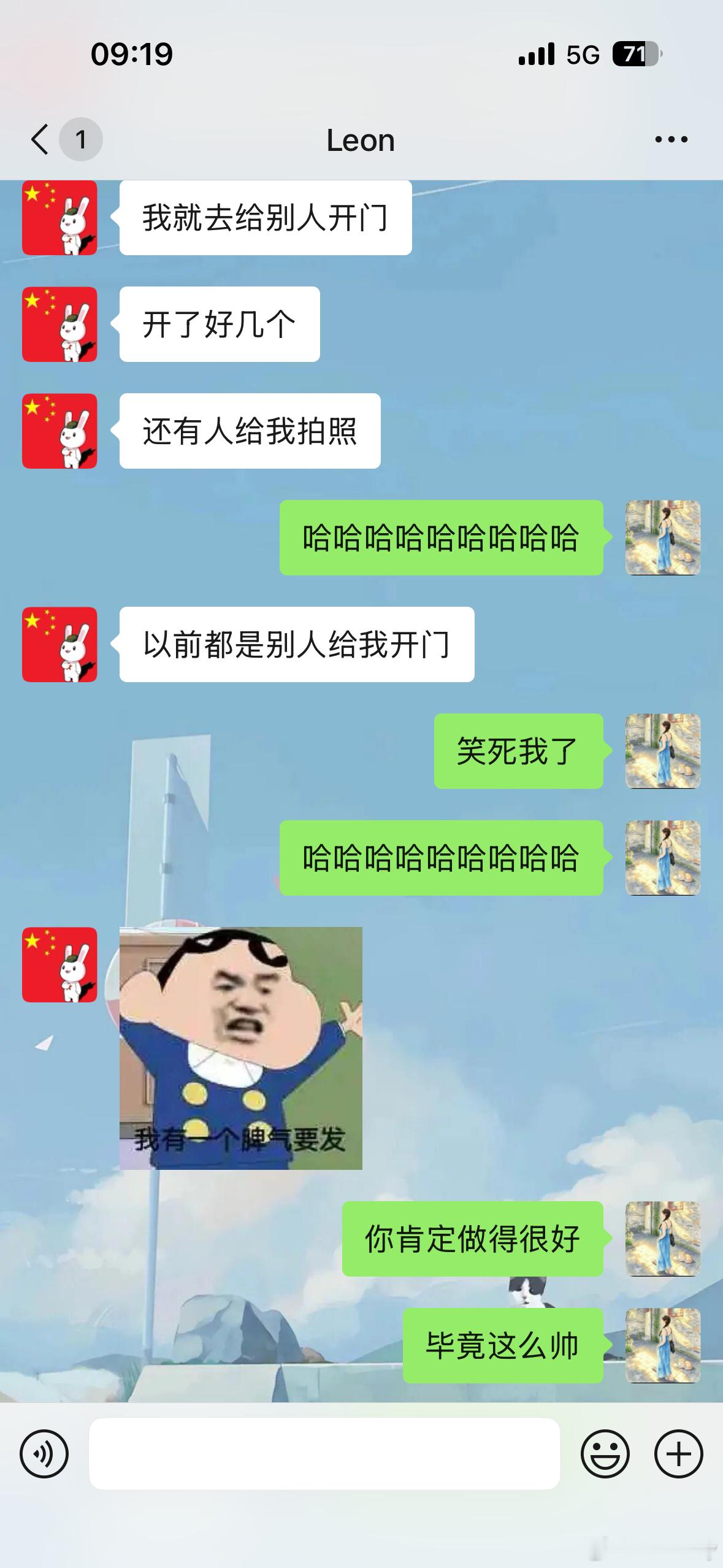 笑死我，今天轮到可乐家长护学岗我就让老周去他问我去干嘛我说去给人开车门他哈哈哈哈