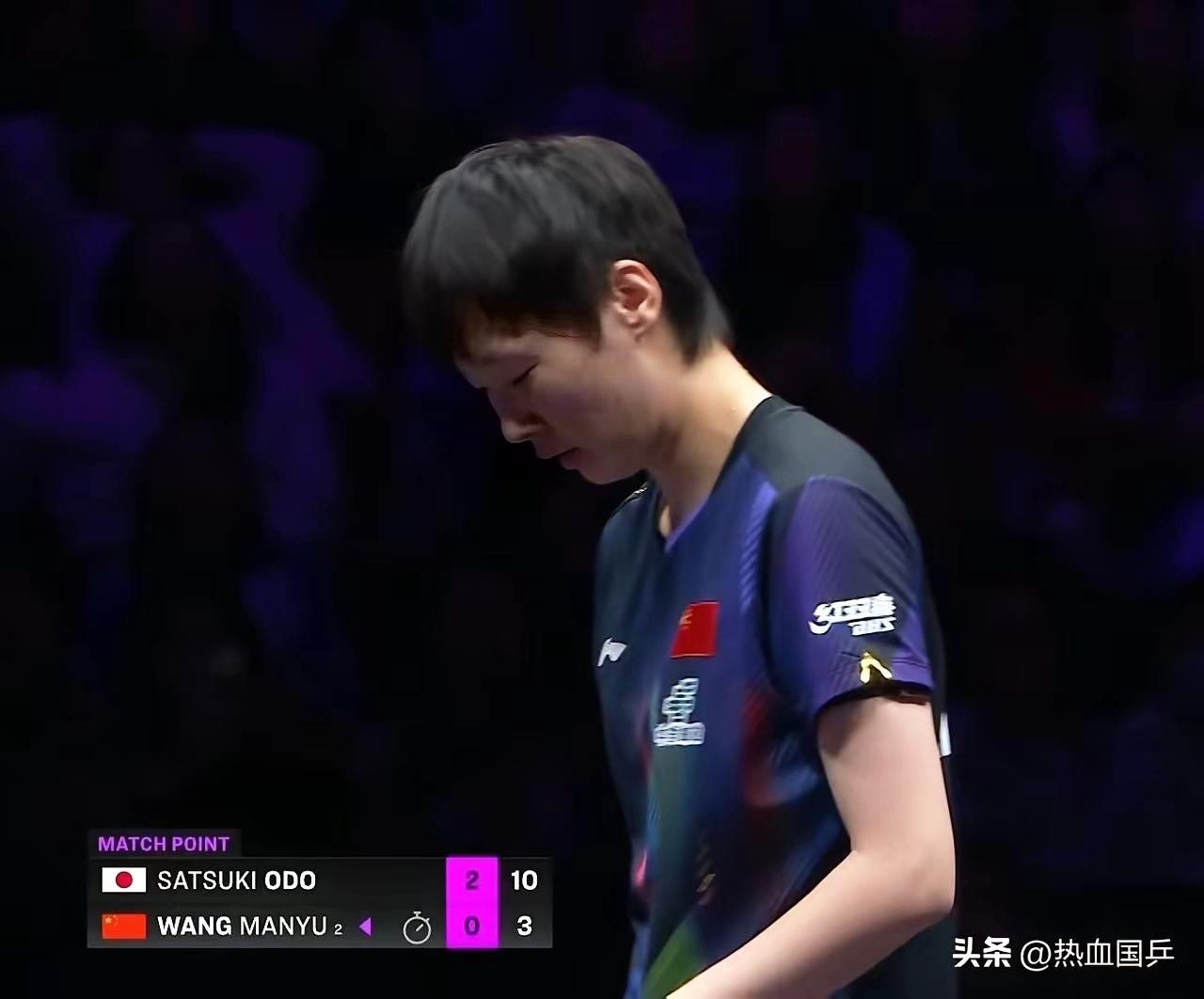 曼昱输球了[流泪]
重庆冠军赛，曼昱首秀，对阵大藤沙月。结果爆最大冷门，曼昱0：