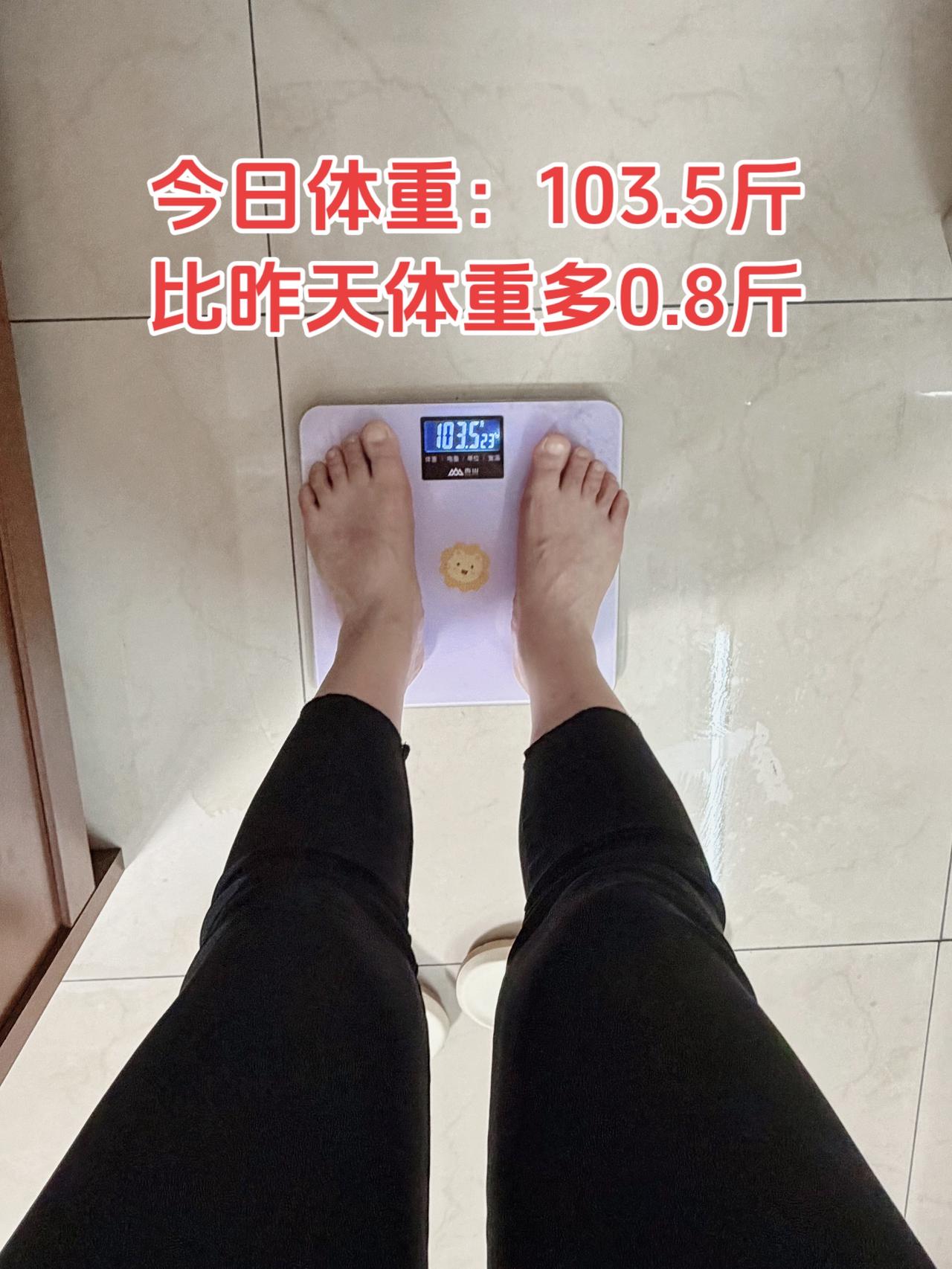自律减脂健康餐，目标95斤，加油
今日减脂早餐：馒头+鸡蛋+黄瓜+牛奶