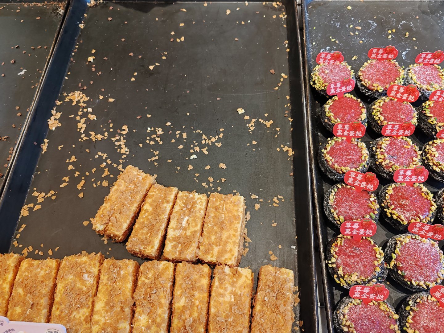 国产下午茶已经净化成这样了吗？随手附近连锁糕点店买的，9.9两块，外面麦片那种脆