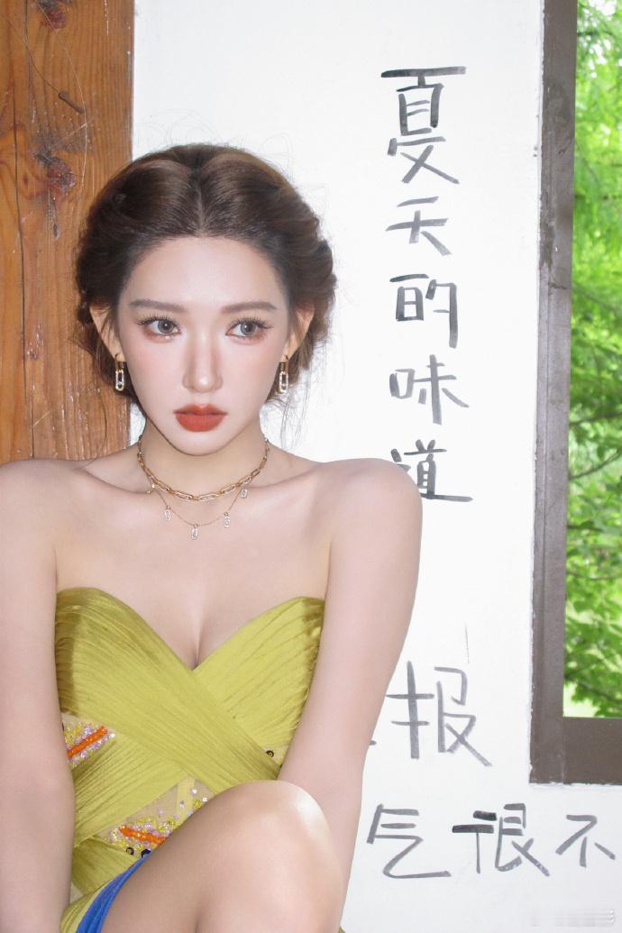 轻轻松松又是美到了我的心巴上了，好喜欢我们的杨子姗，高级的质感，真的是太有气质了