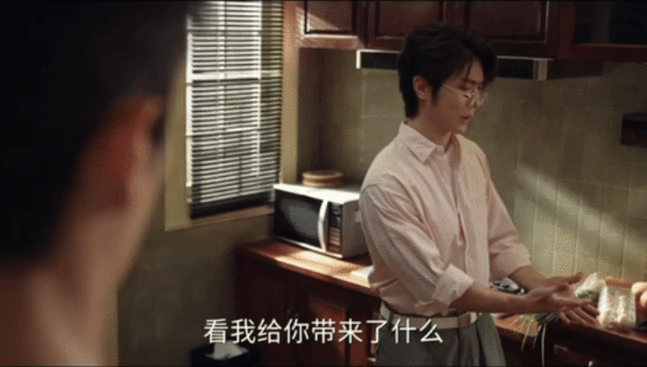 马伯骞陈靖可先过上日子了 马伯骞陈靖可秒懂对方 这对完全是兄弟、家人、知己三合一