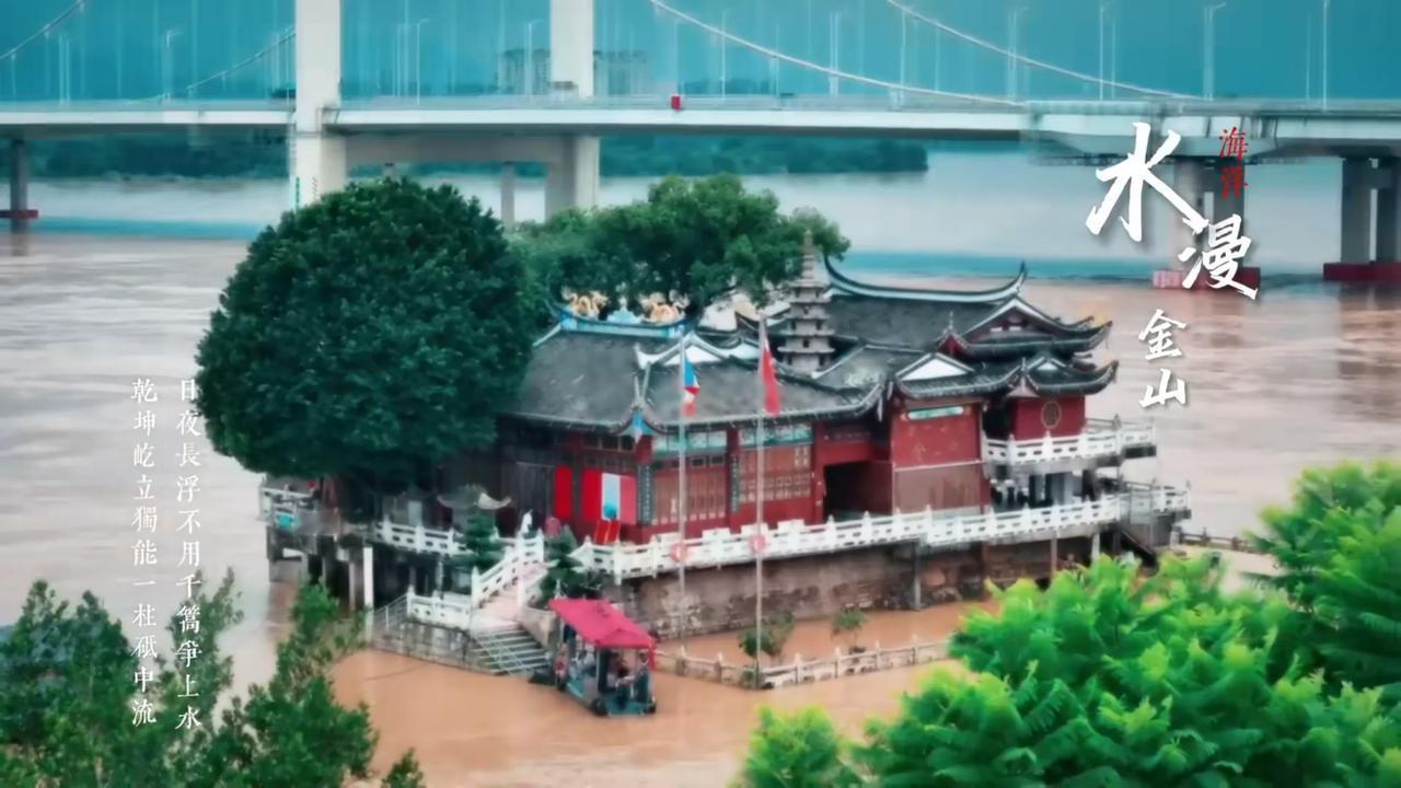 福州再现水漫金山！福州暴雨让水漫金山寺再现，暴雨如盆，白素贞现身？这不是杭州，是
