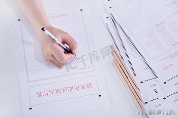 家门口的“放大镜”：当公务员审查照进普通人的生活

最近山东公务员录用要严查报考