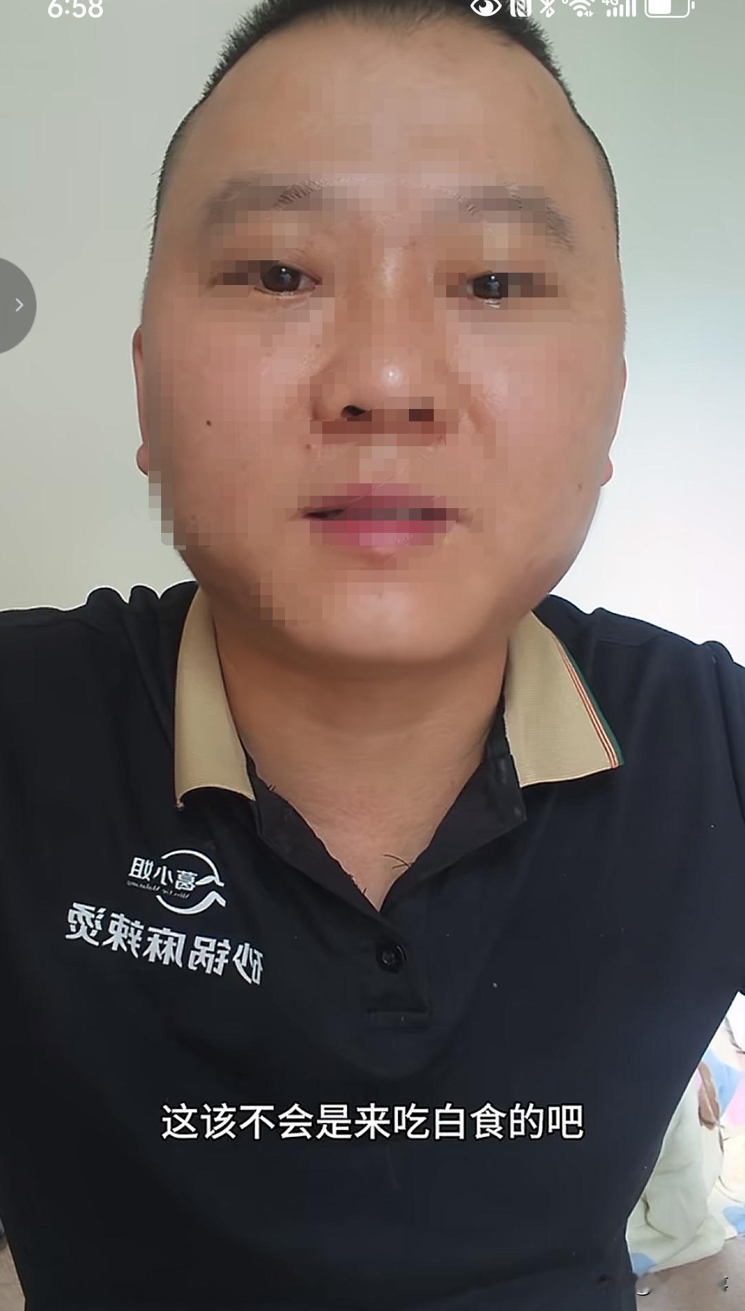一个做川味凉拌菜的老板，接到一个外卖大单，到手有80的多块钱。他的第一反应不是高