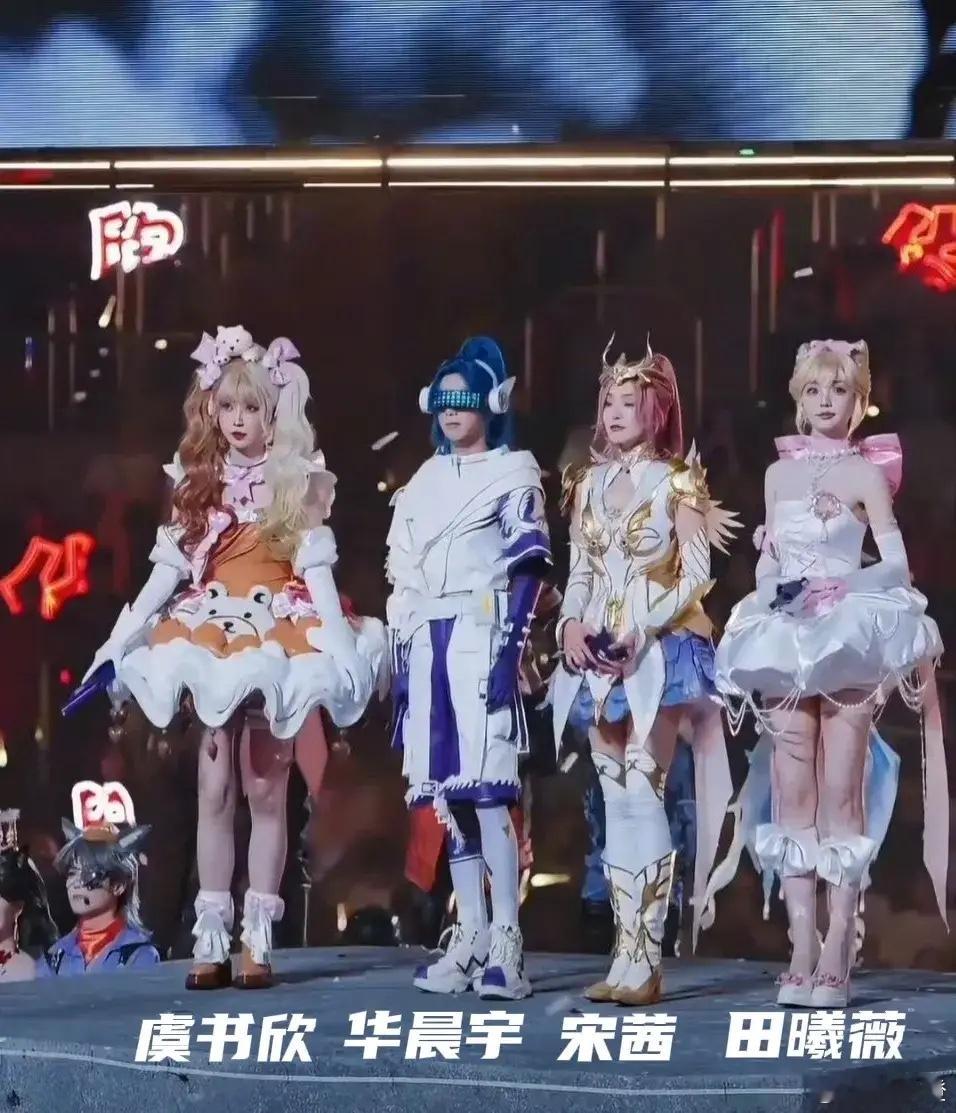 哎，减肥这事儿可太愁人了，尤其是腿，最难减了！连虞书欣这么瘦的明星都被这个问题给