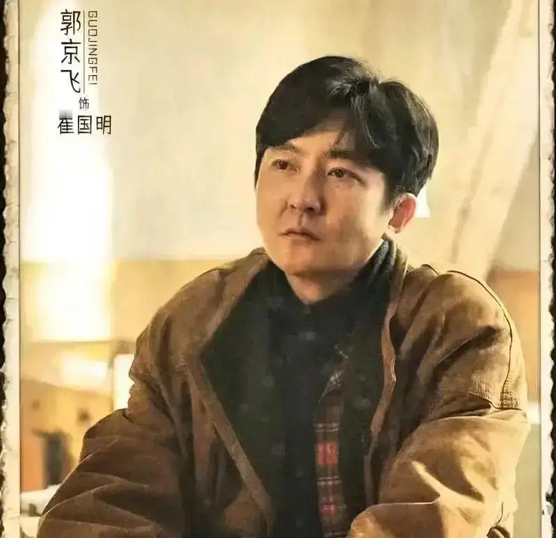 十年寒窗，不如一朝乘风。
 
这不是牢骚，是《老舅》结局炸出的残酷共识：78.6