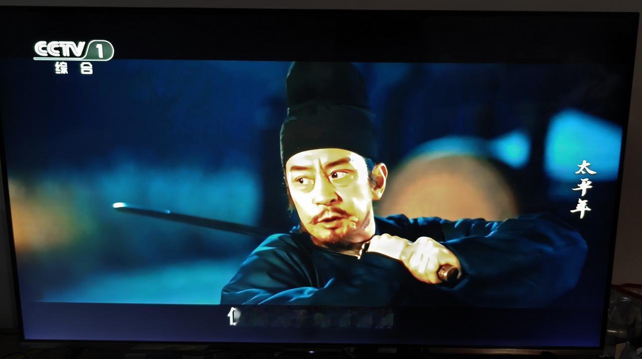 《太平年》[思考]随着主角团越来越接近“中心”，有些事似乎也由“拼死相争”，变成