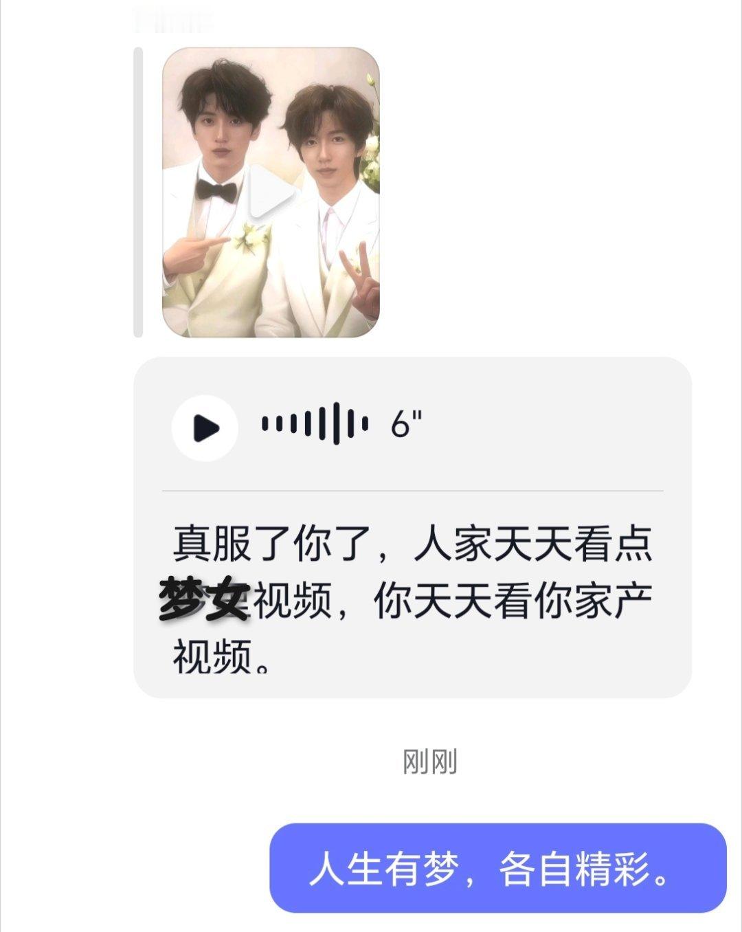 分享图片 