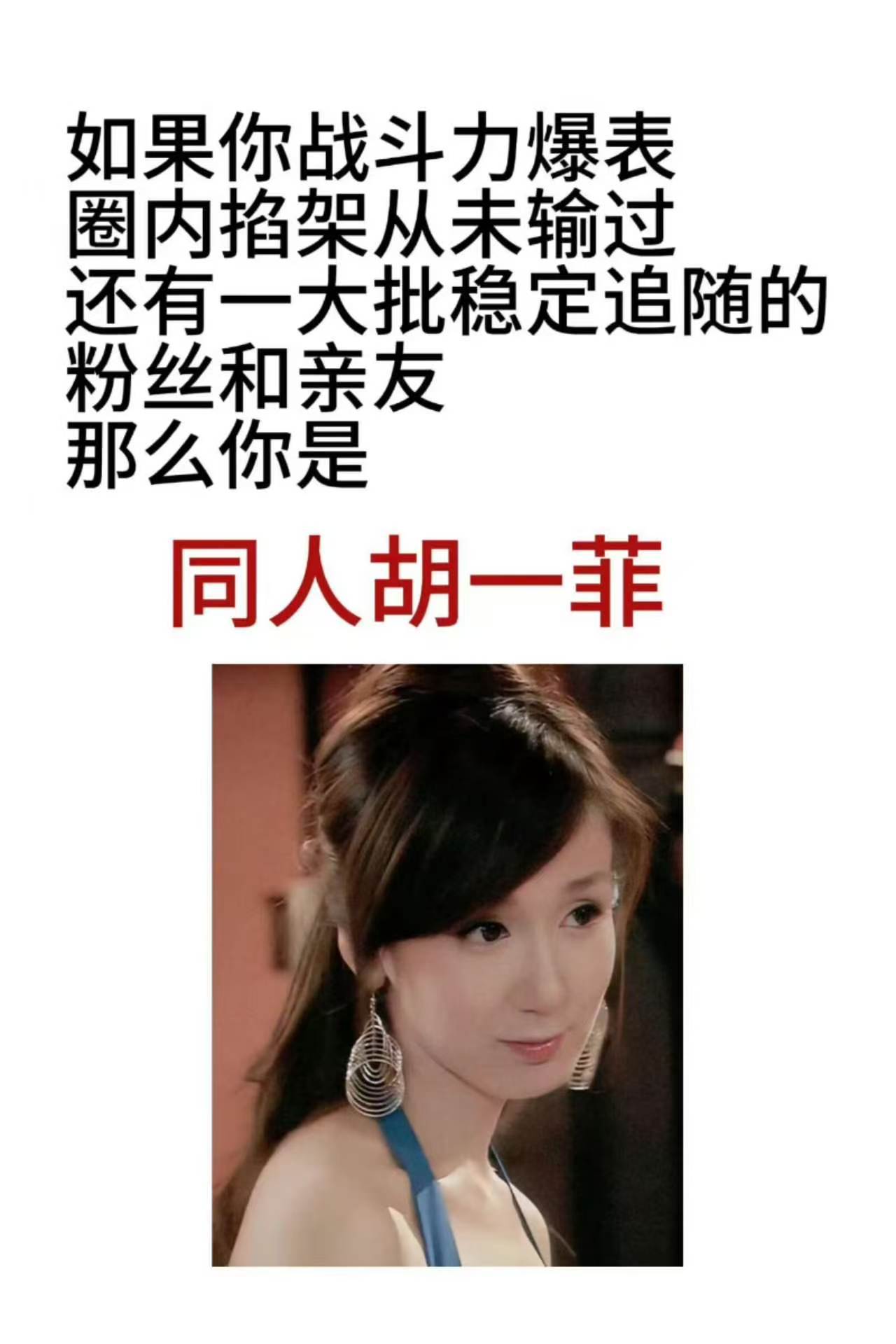 卧槽啊啊啊我笑得不行 