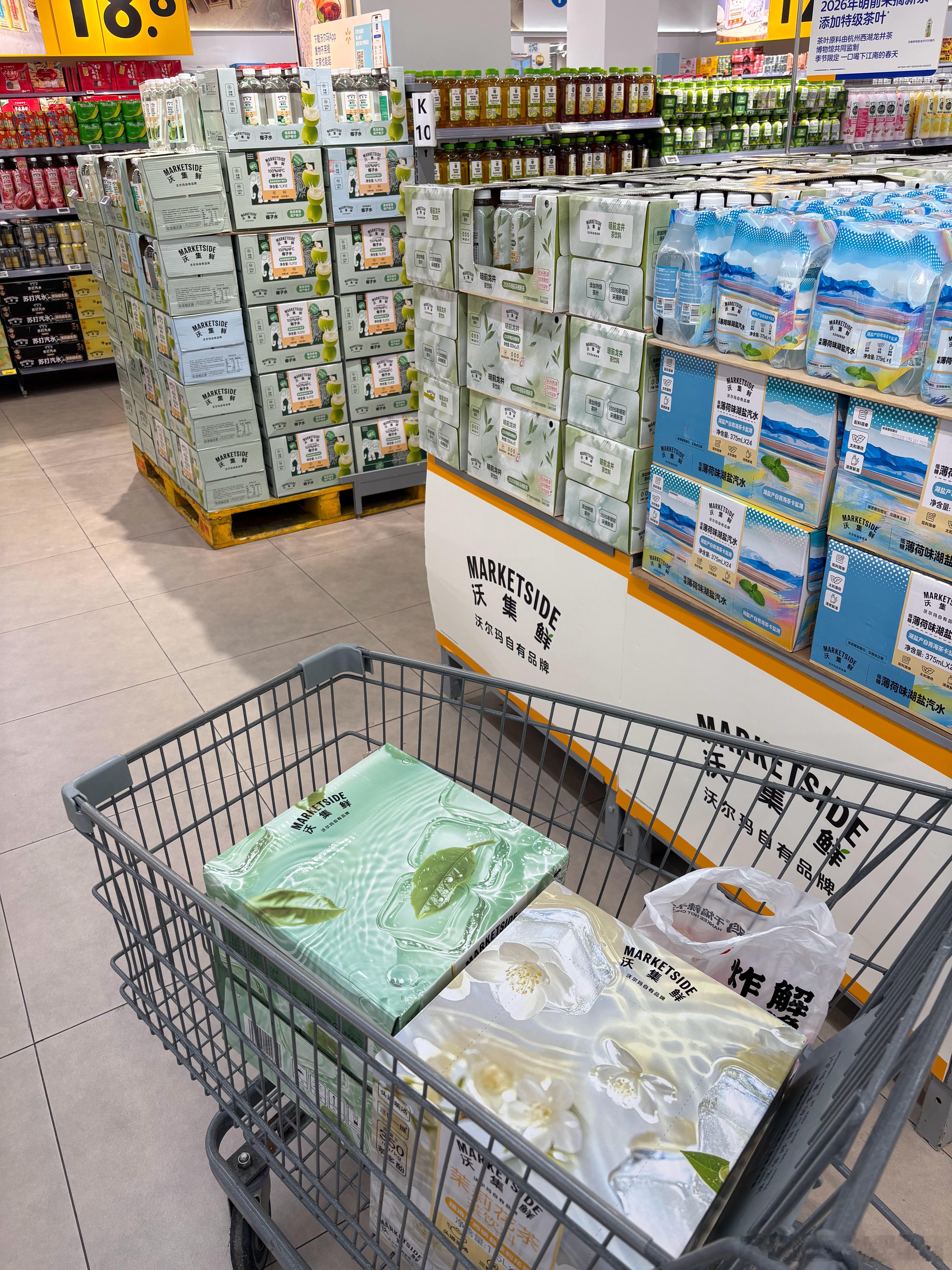 🌧️下雨天的战果 武汉·盛香亭转转热卤(亲橙万象汇店)