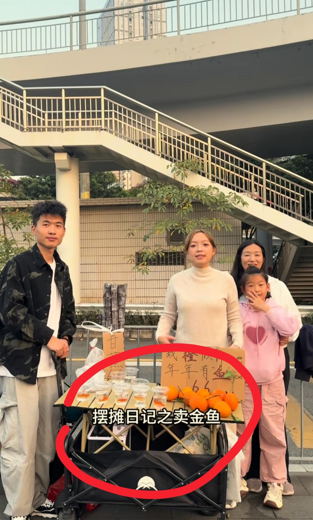 现在全网最后悔的女人就是大妹了吧！
不是因为摆摊没有买，也不是因为拍视频没人看而