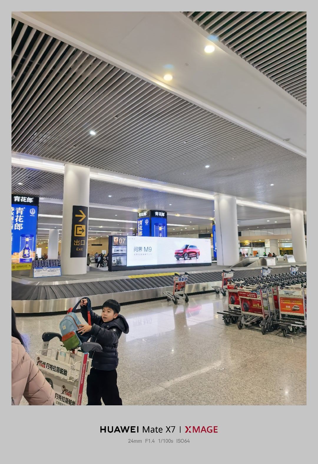 又来了，到处都是重庆土特产，下周还有三顿酒，这次来重庆又特别紧凑 重庆