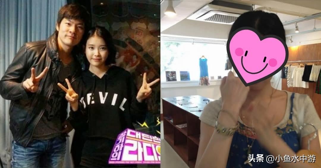 曾和IU相恋四年！张基河被曝与小自己18岁女演员热恋，女方经纪公司火速承认恋情