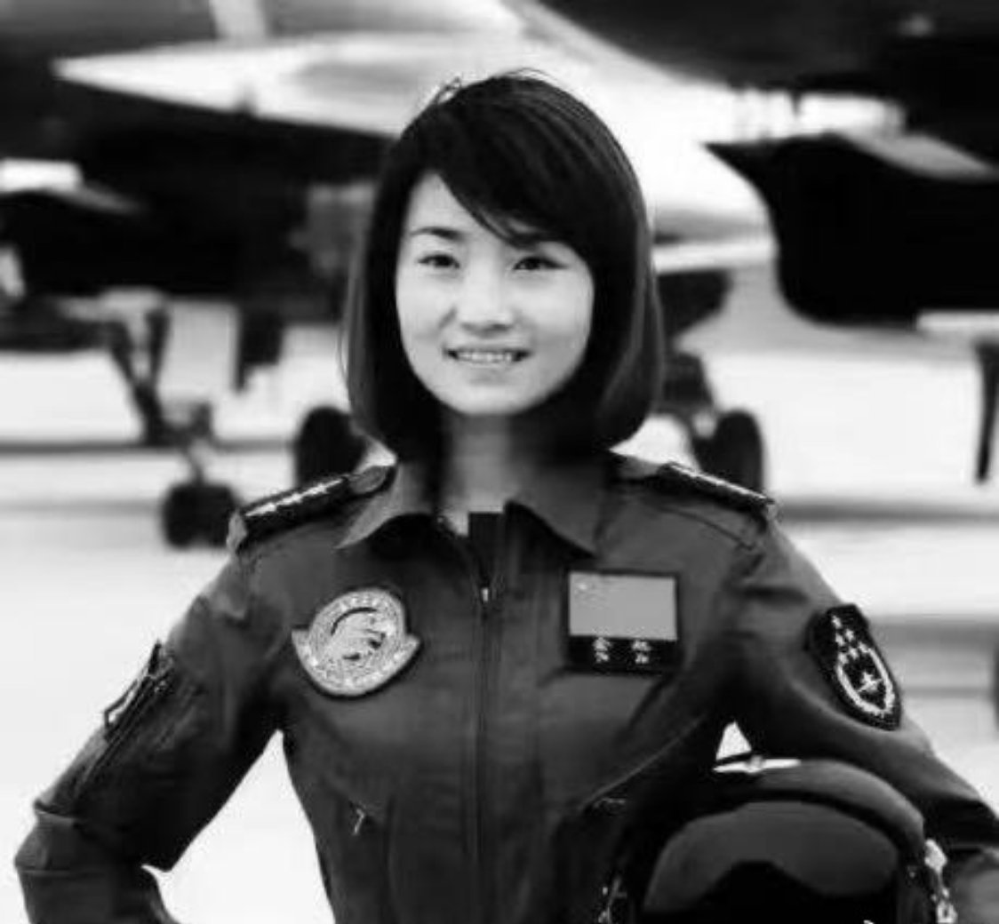 空军飞行员余旭，于2016年11月12日，她所在的八一飞行表演队在河北省唐山市玉