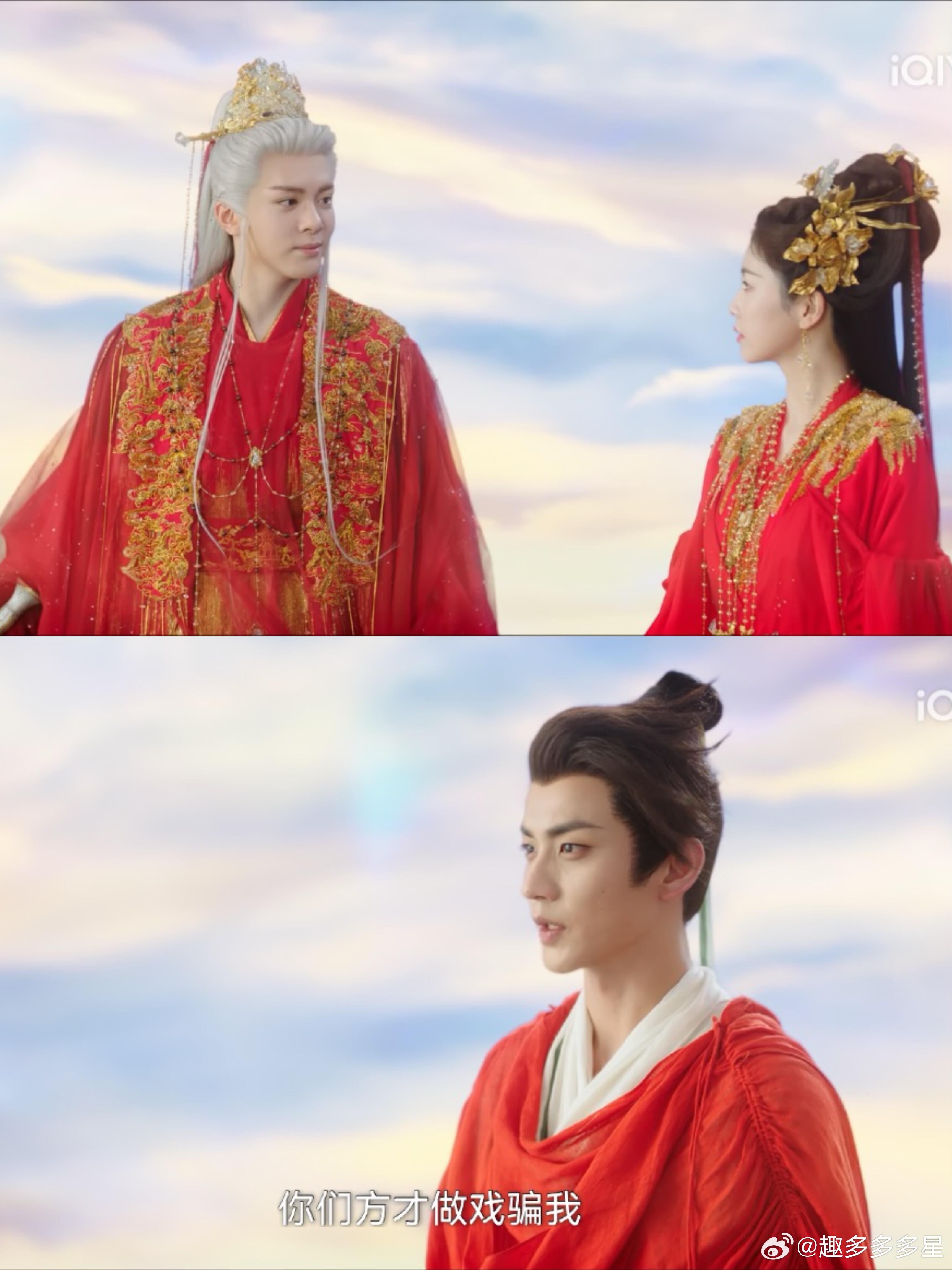 夫妻联手，引出萧靖山[憧憬]萧靖山你的si期到了！ ​​​