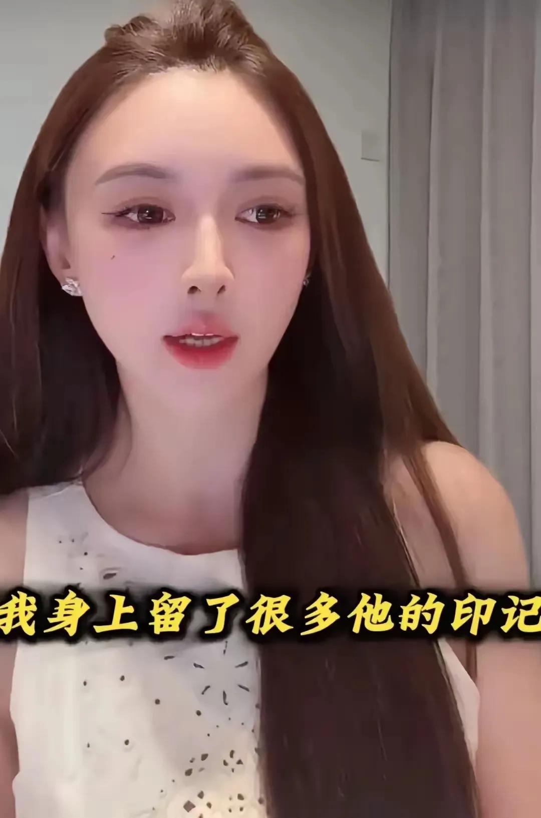 瞧瞧叶珂，就明白为啥现在的人都不愿结婚了！
叶珂生完孩子后复出，她自己在直播间里