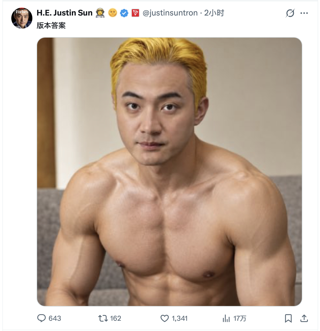 人越显摆什么，就越缺什么 ​​​