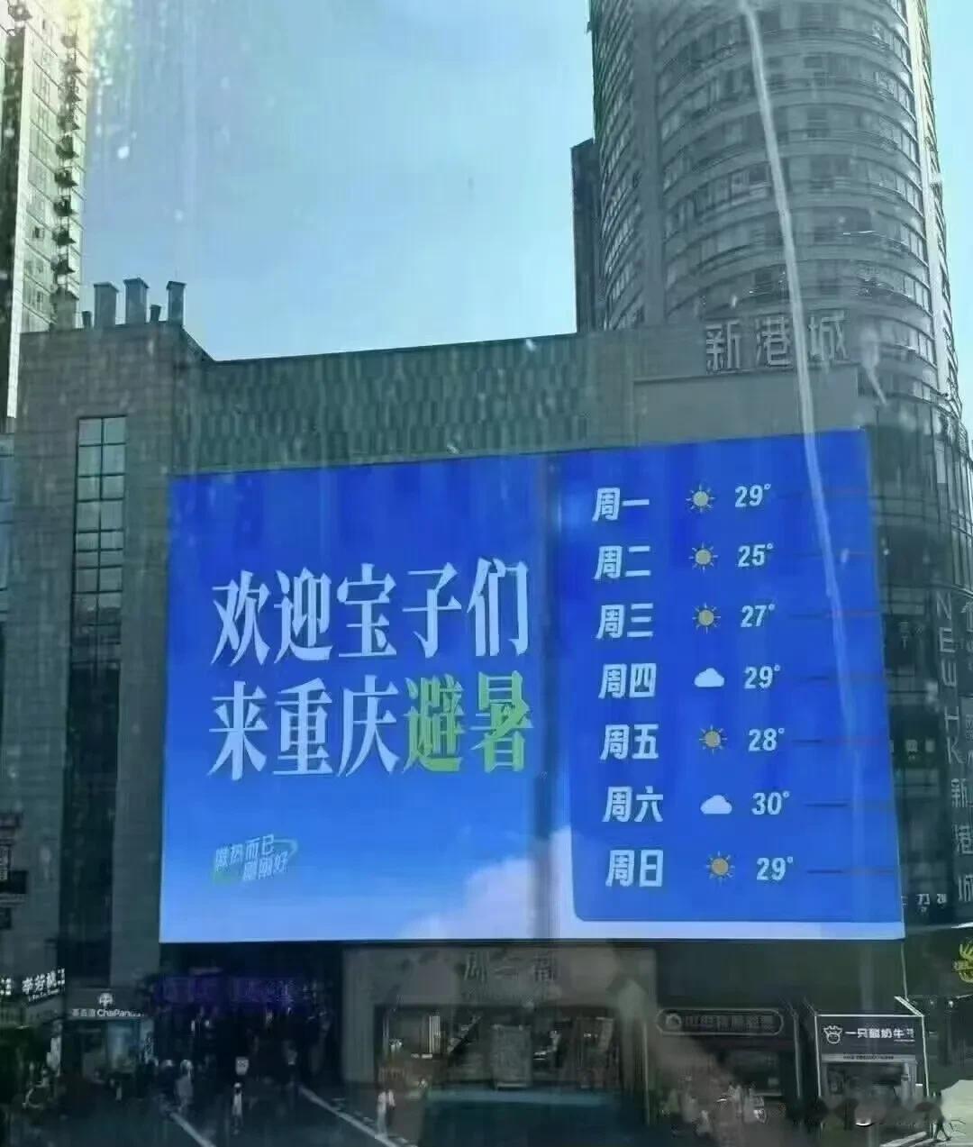 [what][what]
这也骗我[笑哭]