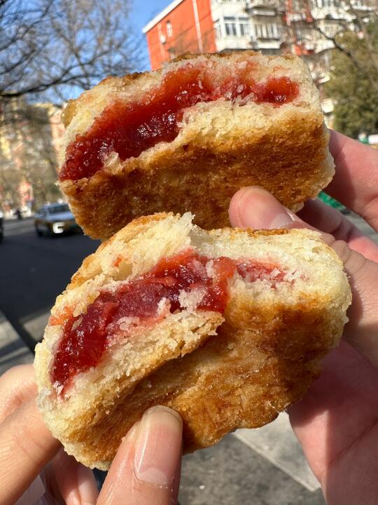 北京街边1r一个的山楂烧饼！便宜且超好吃😋