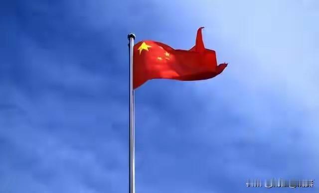 小题大做无端抗议！黄岩岛科考平台正常布设，菲律宾过度恐慌纯属杞人忧天
 
数根钢