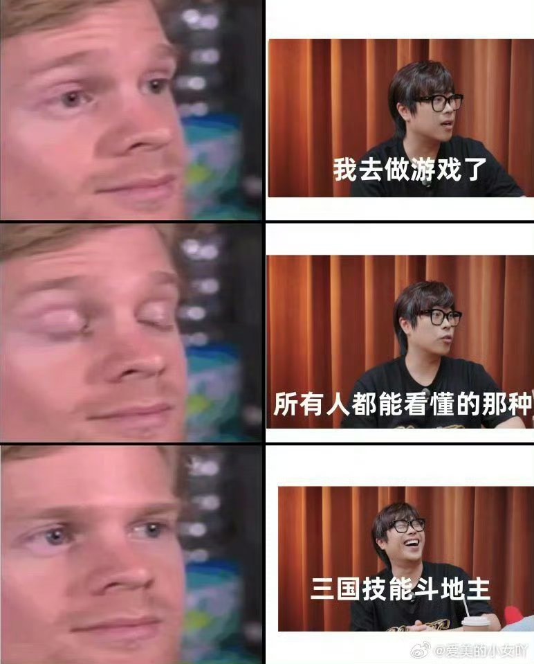 时隔9年55开首次正面回应原来热闹只是他的保护外壳，骨子里是讨好型人格，不管台前