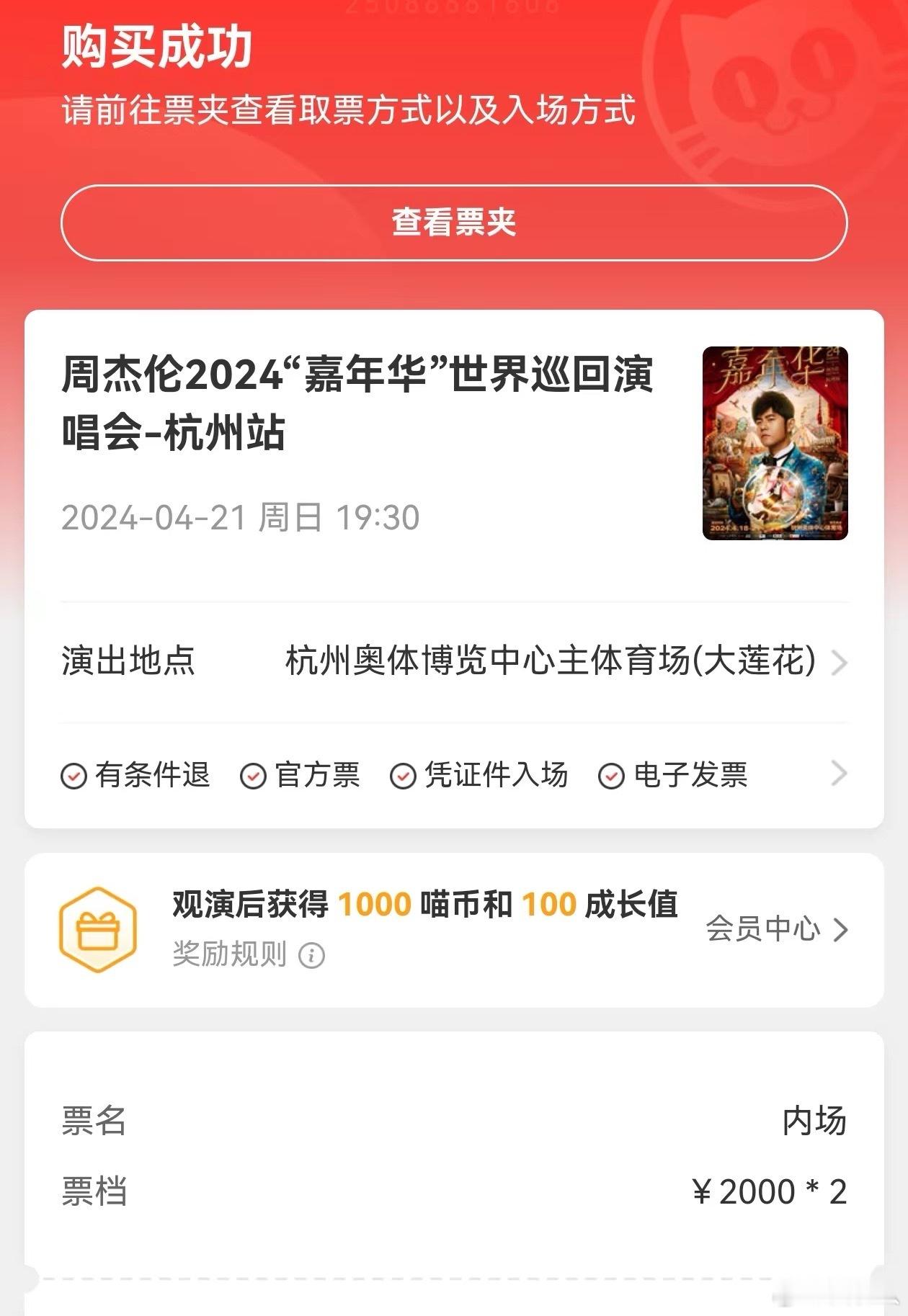 哈哈哈哈哈哈哈哈哈哈哈哈哈哈哈哈哈哈哈哈哈哈 ​​​