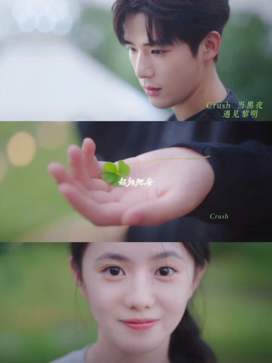 《陷入我们的热恋》进入剧宣期📸快播快播