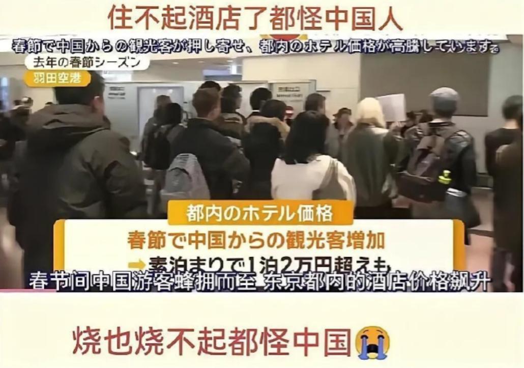 或许中国也要感谢如今这场中日对峙！如果没有如今这场中日对峙，或许中国也不能这么直