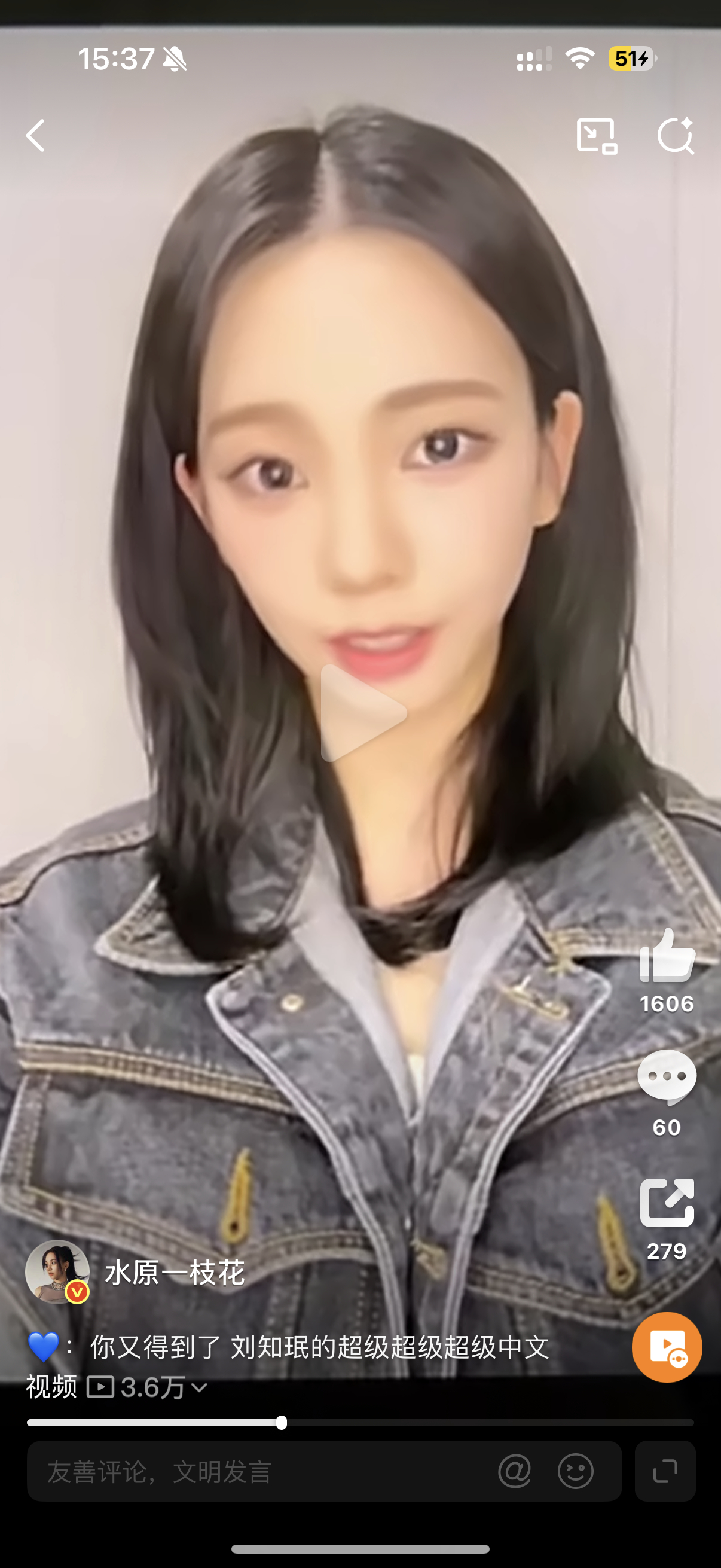 鹅就没有人和我一样联想到这个造型吗
