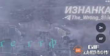 2. 普京：中国公民赴俄免签政策近期生效：米尔诺格勒乌军据点再遭3吨级FAB-3