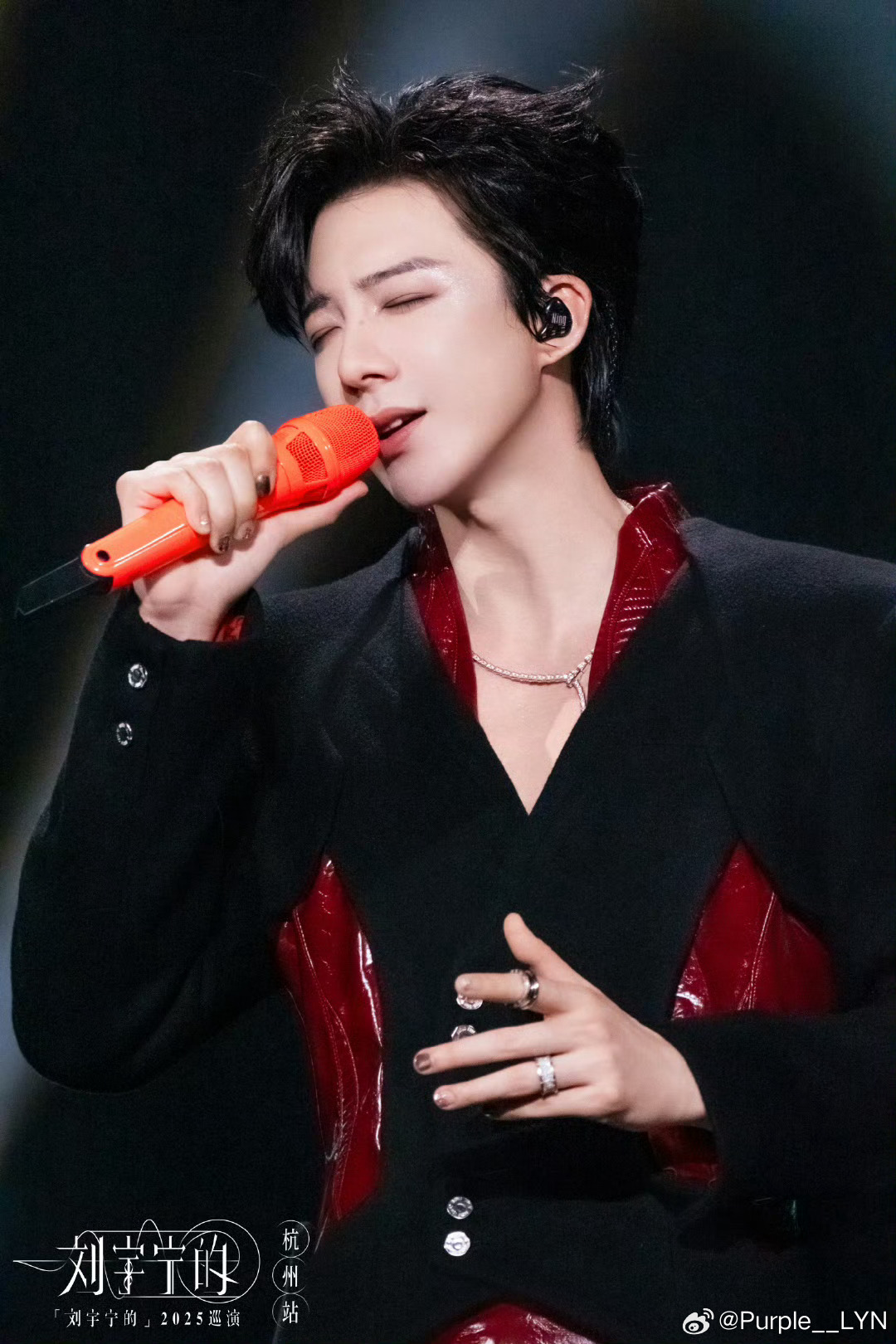 刘宇宁碧浪品牌代言人 |  刘宇宁的2025巡演｜摩登兄弟 你不扬帆，没人替你起