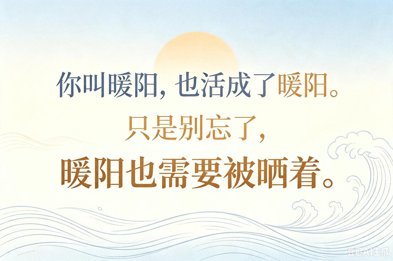 练一套拳，需要很多年；毁一套拳，只要一瞬间

一个膝盖过脚尖，能狠狠刺痛你的半月