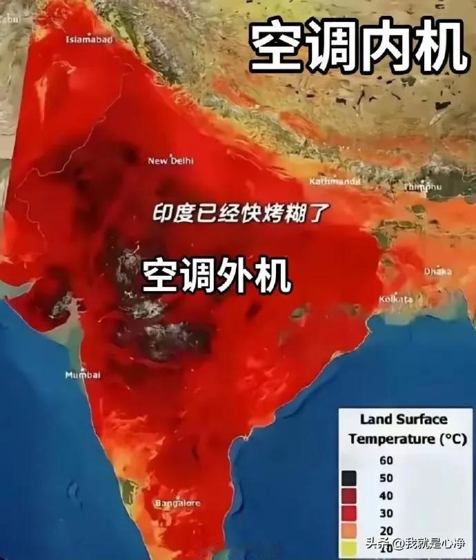 这么热可咋整？