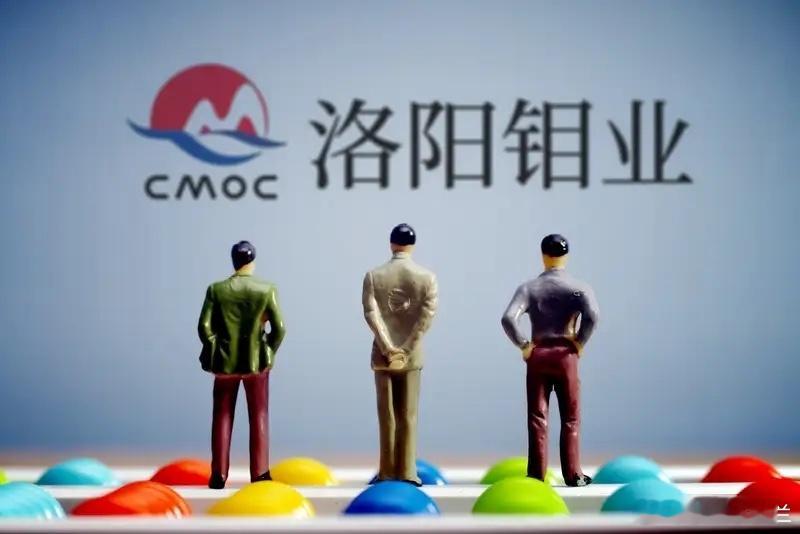 今日关注五票！一中国银行，5.88元的价格，支持位在5.60元的价格，12月10