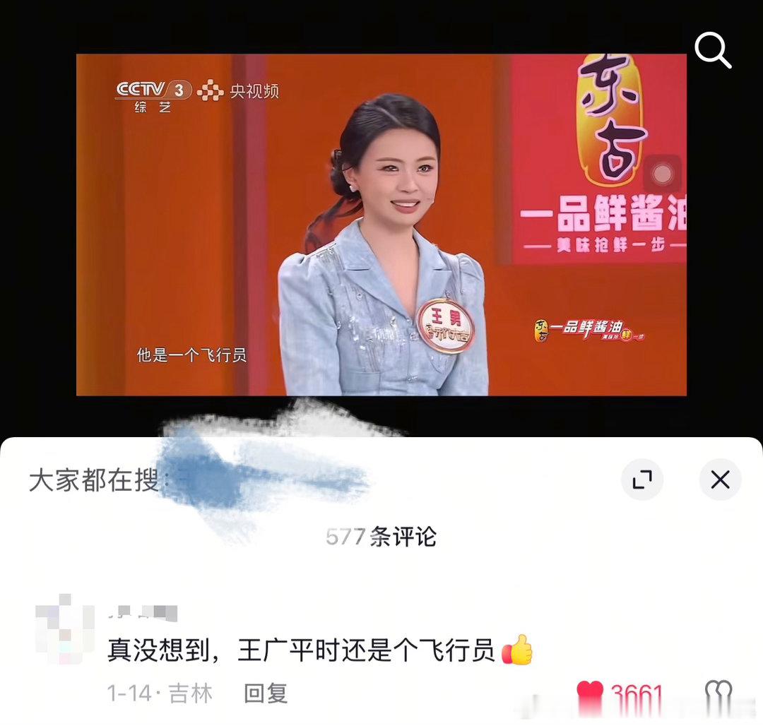 我只想听自己爱听的BLACKPINK： ​​​