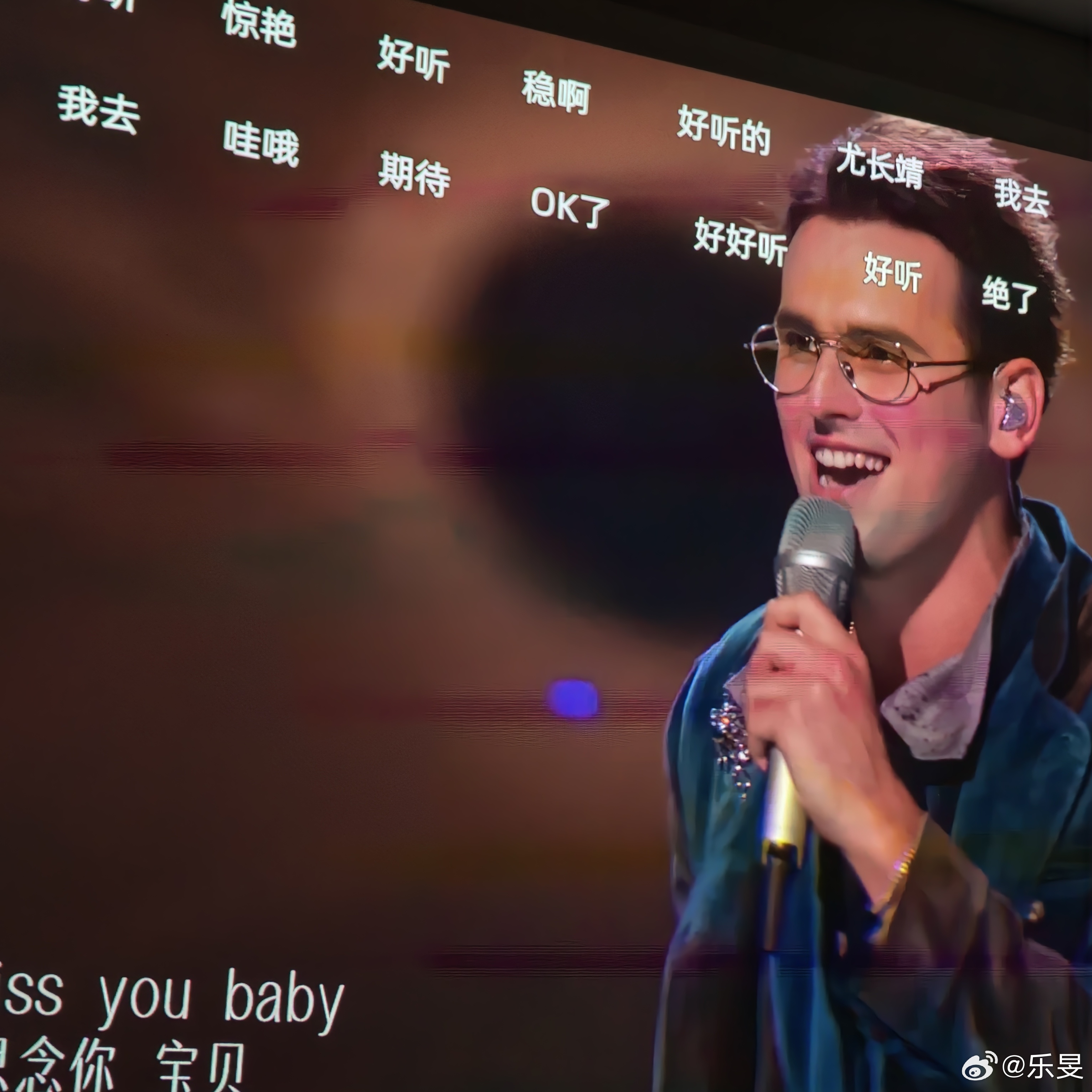 歌手直播 都说今年灵魂乐会爆火，芒果是会选人的，吉吉身高190反差萌，声音有抒情