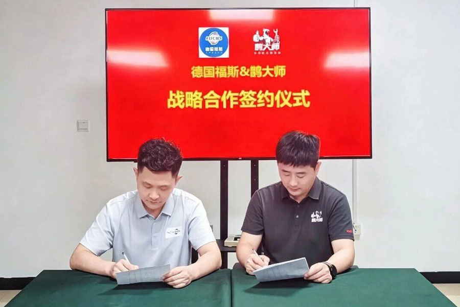 日前，专注发动机专项维修的鹊大师发动机大修连锁、鹊式养车，与百年润滑品牌德国福斯