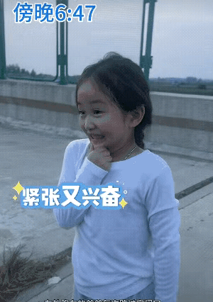 看哭了
小的满心期待
爸爸就是英雄
担负起全家的责任
吃在车上
住在车上
日夜颠