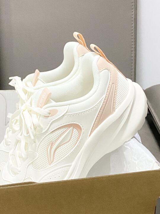 蜜桃燕麦奶🍑李宁你今年发大力啦……